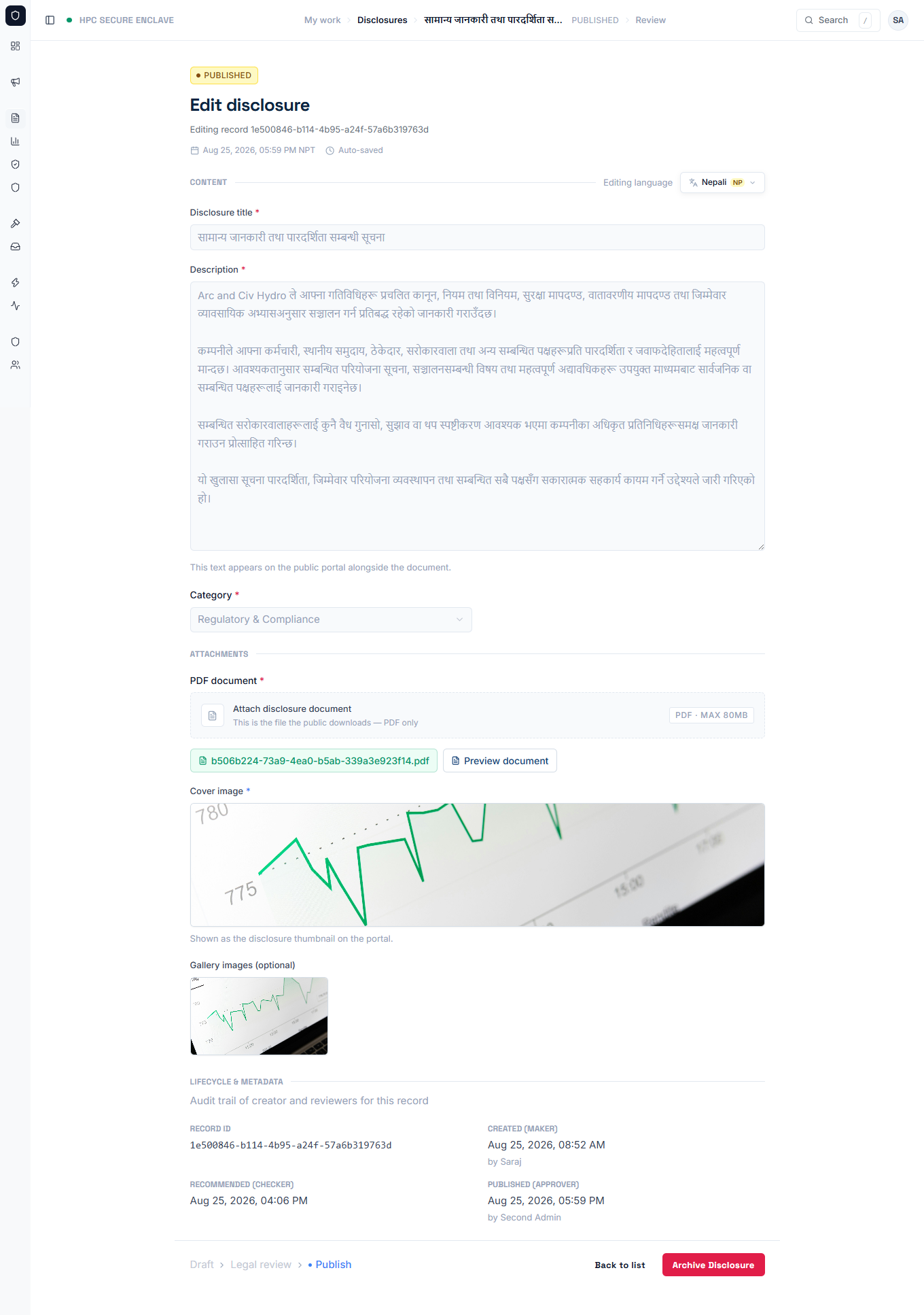 Governed Disclosure Authoring & Lifecycle Audit